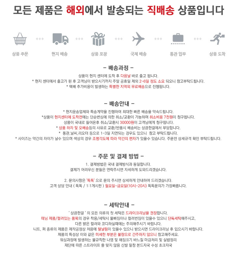 Women's Rain Boots Cute Style Romantic Coordina