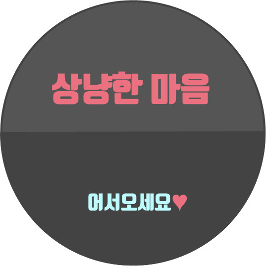 NEW NUBRA Nude Bra wear method Late off-shoulder s