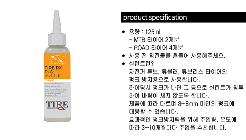 New Bicycle Tool Same day shipping ZENCE bicycle c