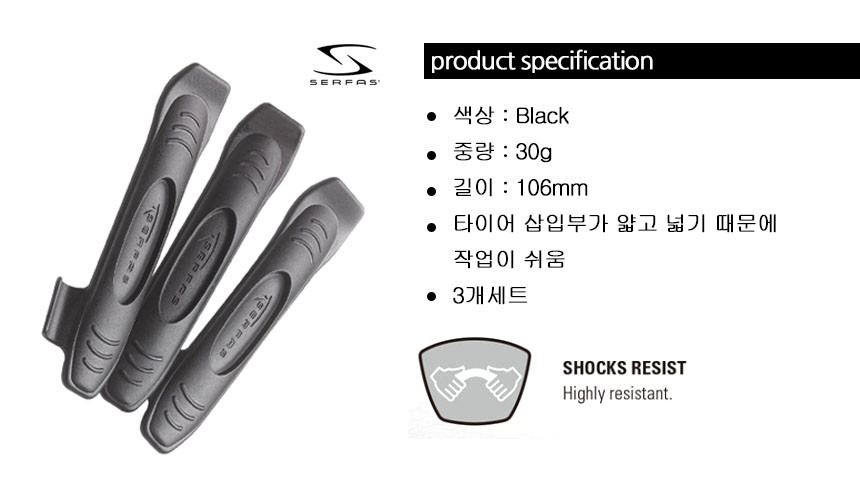 New Bicycle Tool Same day shipping ZENCE bicycle c