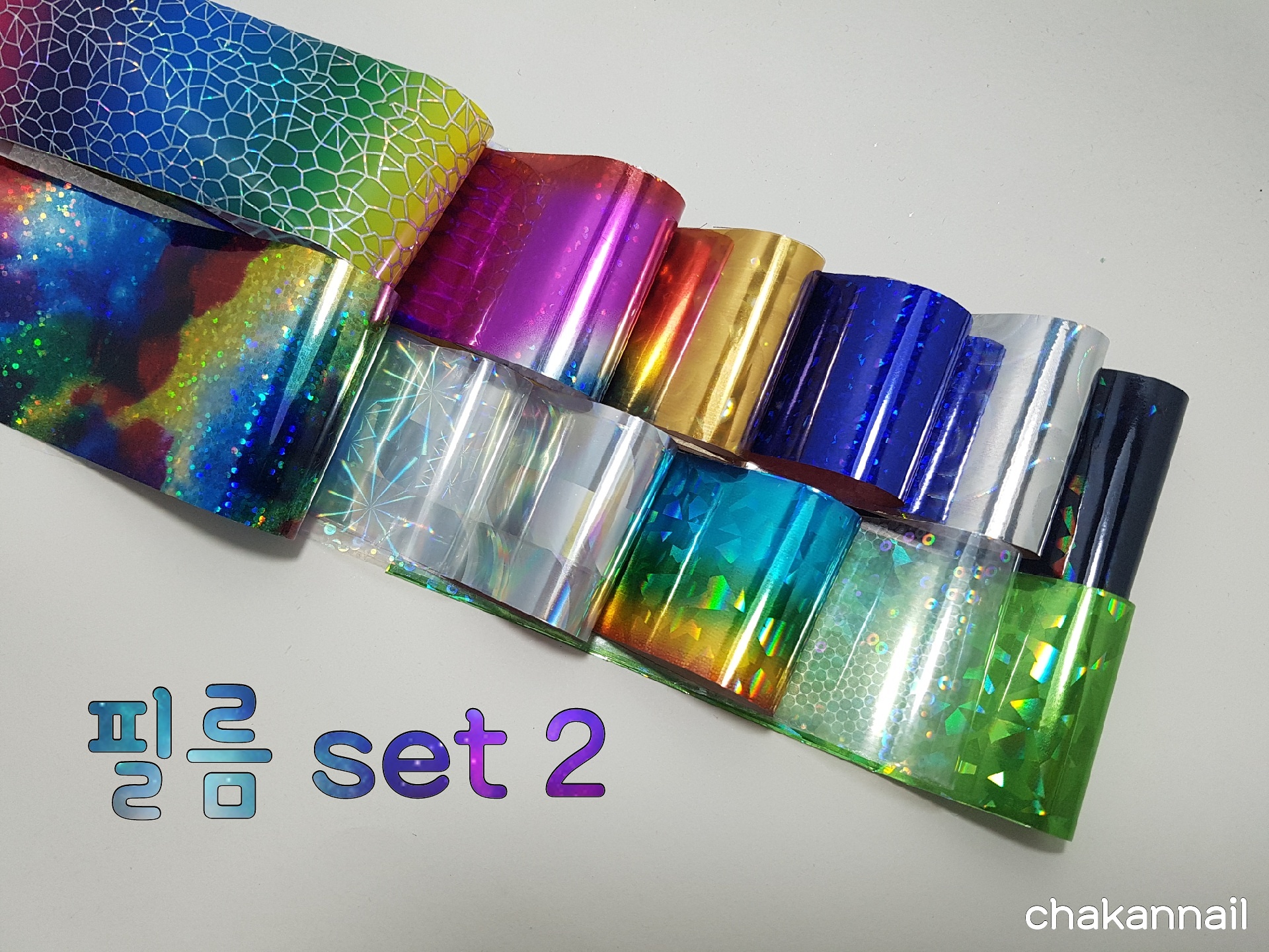 호일필름2 set : 착한네일