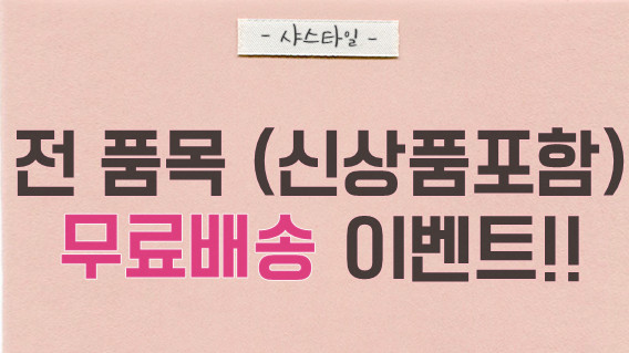 A line skirt Woolen Urun 30 years old woman