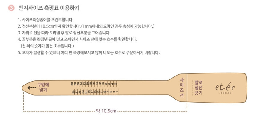 <b><p>daily water drop Laying 14K cu thumb pretty</p></b><b><p>デイリー 水滴 重ね着リング 14K かわいい 親指 きれいな</p></b><br /><br /><p align='center'>