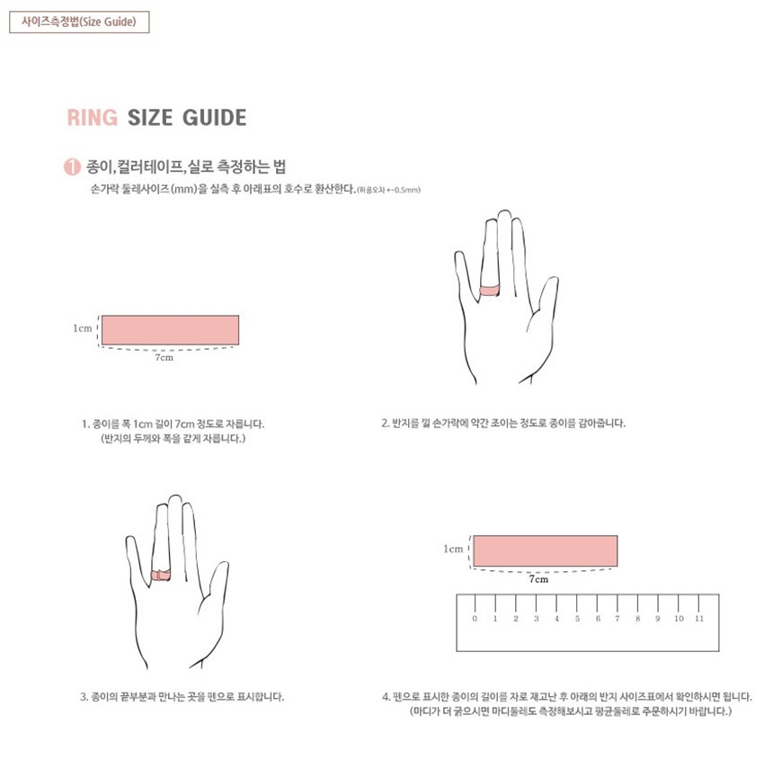 <b><p>daily water drop Laying 14K cu thumb pretty</p></b><b><p>デイリー 水滴 重ね着リング 14K かわいい 親指 きれいな</p></b><br /><br /><p align='center'>