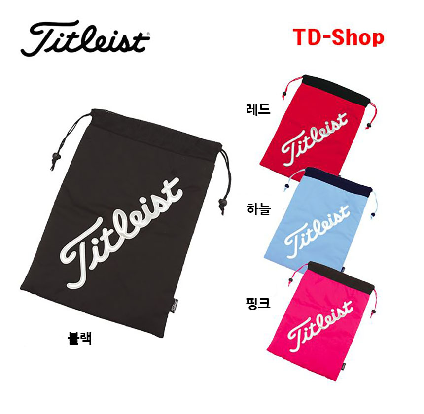 타이틀리스트 골프 파우치 투어 유틸리티 다용도 백 TDUBG9 골프 필드용품 : 티디샵