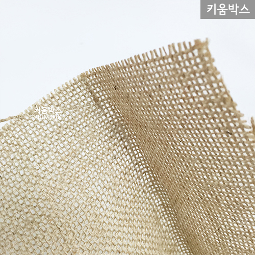 자연느낌 내츄럴 마사천 : 키움박스