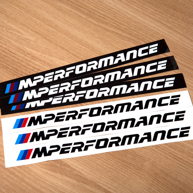 비엠더블유엠퍼포먼스(BMW M performance) 레터링 컷팅 스티커 : 숨디모스