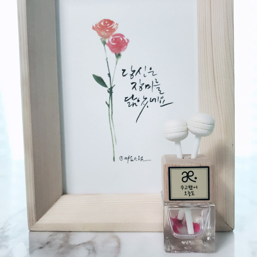Car Air Freshener Flower Diffuser for your story