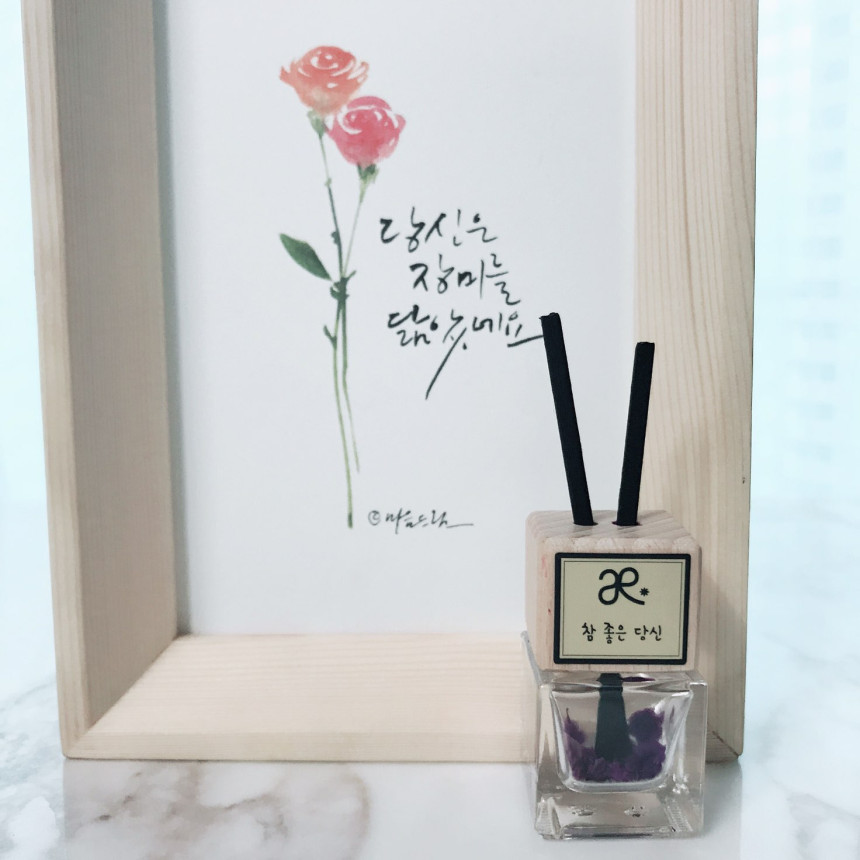 Car Air Freshener Flower Diffuser for your story