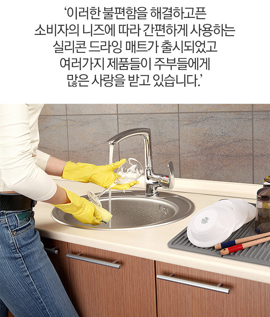 KOHLER KOHLER premium tableware drying room stylis