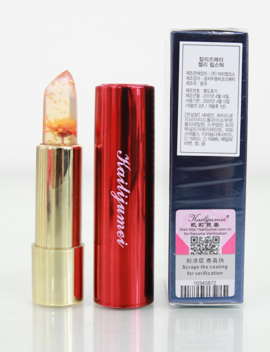 Calle Maye Thailand Natural Flower Transparent Lip