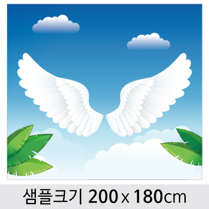천사날개포토존현수막-018 (200x180cm) : 디자인 다소