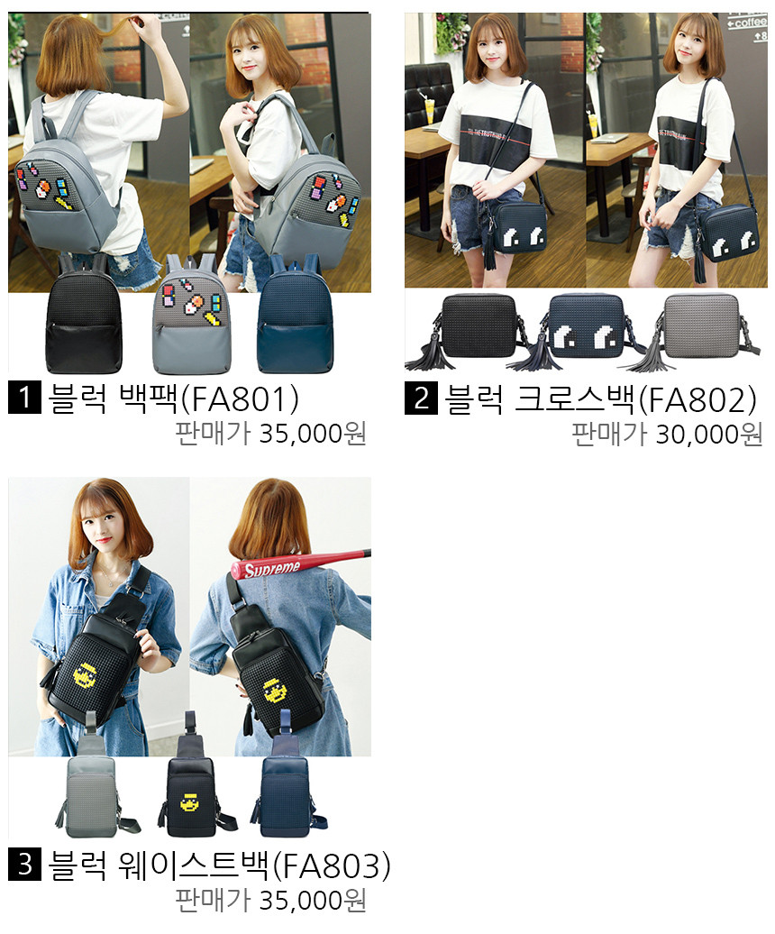 Travel Backpack Carrier Combined Bag Waterproof Co