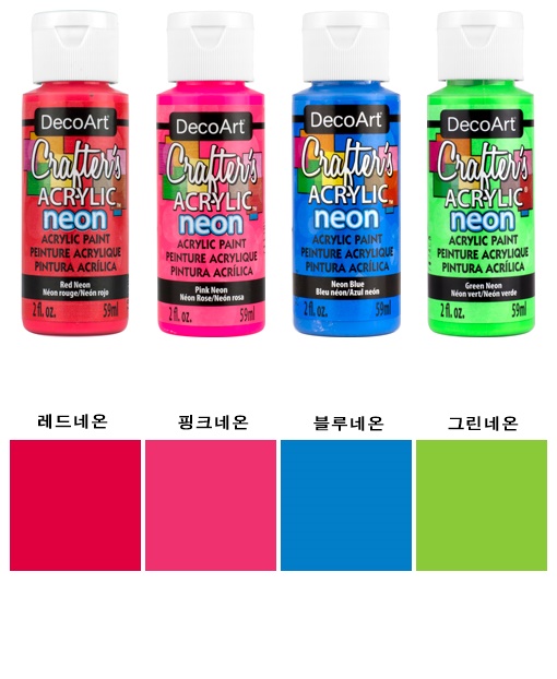 데코 아트 아크릴물감 석고용 물감 석고 발색 좋은 물감 decoart 2온즈 메탈릭색상 : 향기에반하다