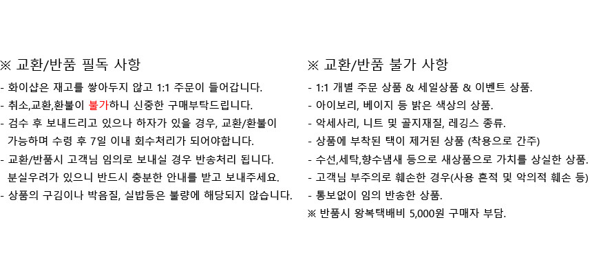 New Men's Pants Slim fit line Slacks Man suit P