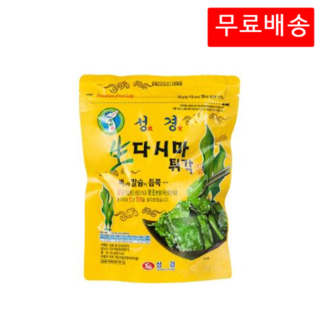 성경 생다시마튀각 60g 5개 (1박스) : 미채움푸드