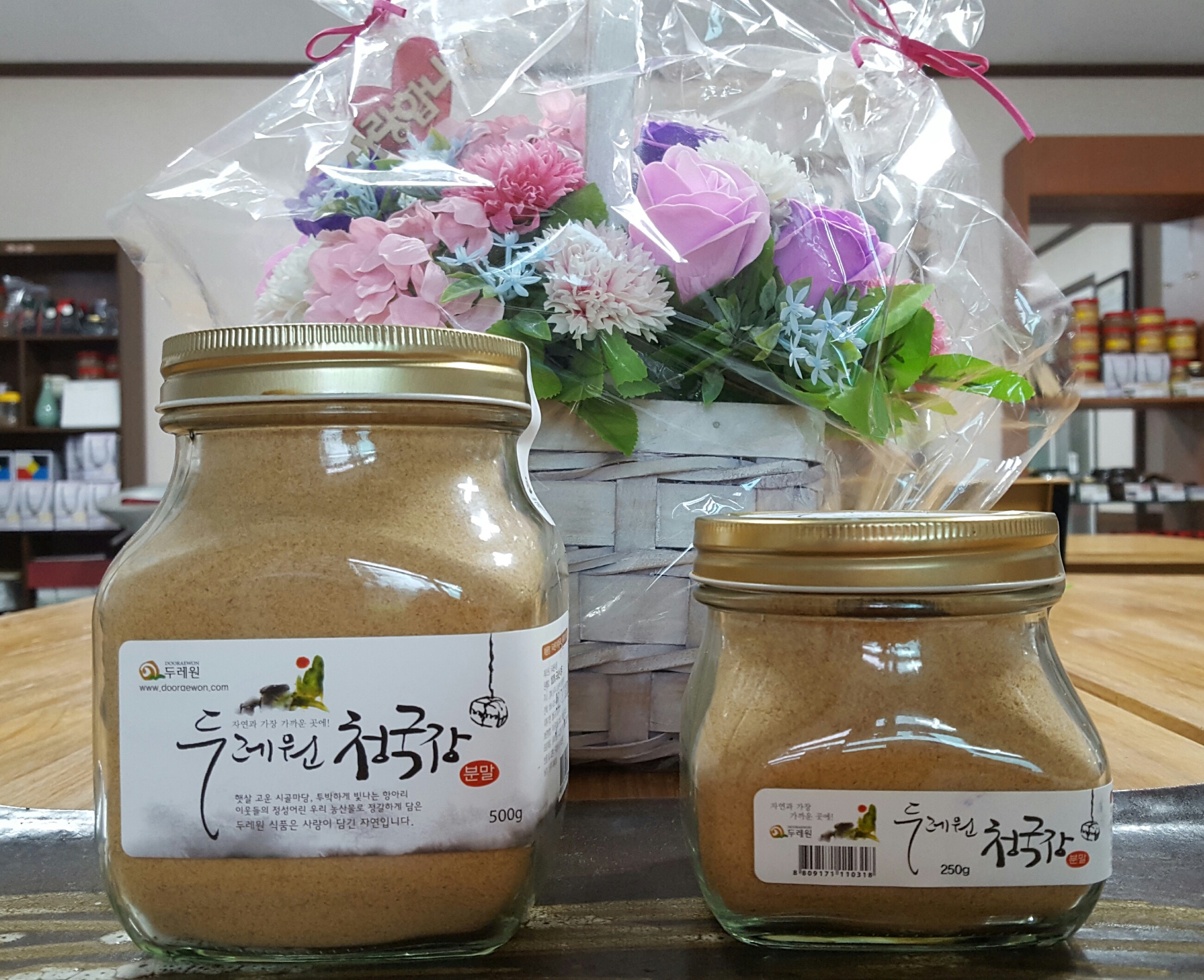 분말청국장(500g) : 두레원식품
