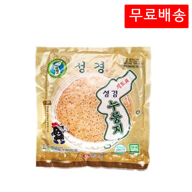 성경식품 지도표 누룽지 (150g 20봉) : 미채움푸드