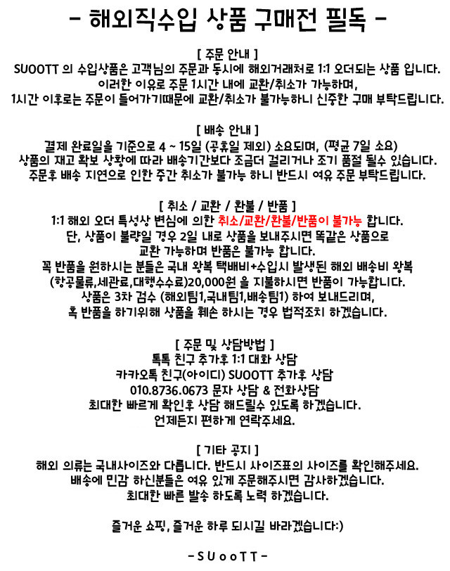 New Women's Bags Real Cowhide Ergo Togo Lindy B