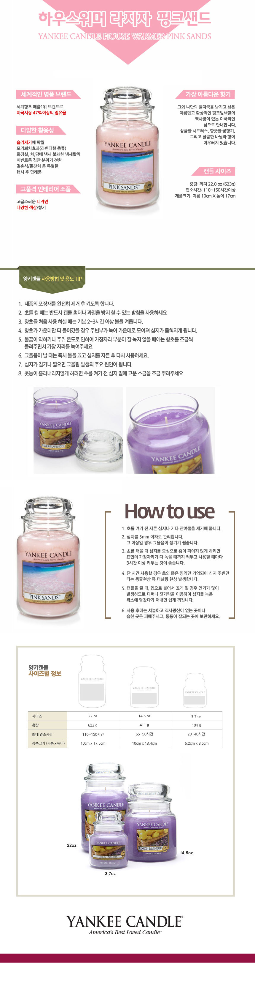Yankee Candle Raja Wedding Day Candles Gifts House