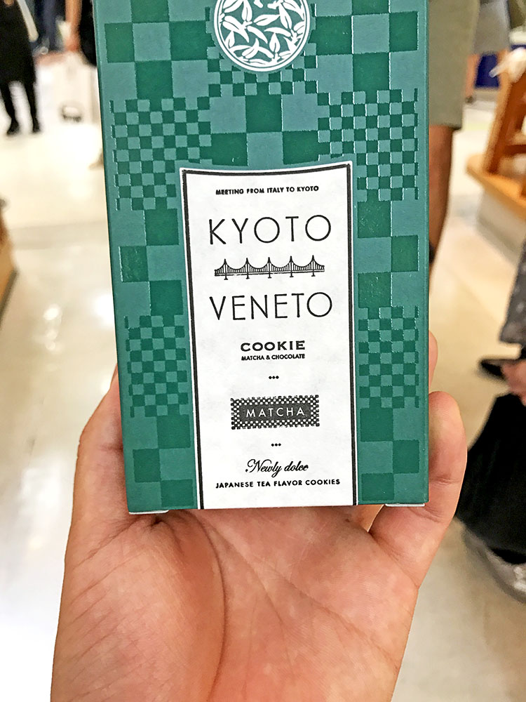 GRA-CHA 교토 베네토 녹차 쿠키 (6/9/18/27개입)/GRA-CHA KYOTO VENETO matcha cookie : 도쿄야