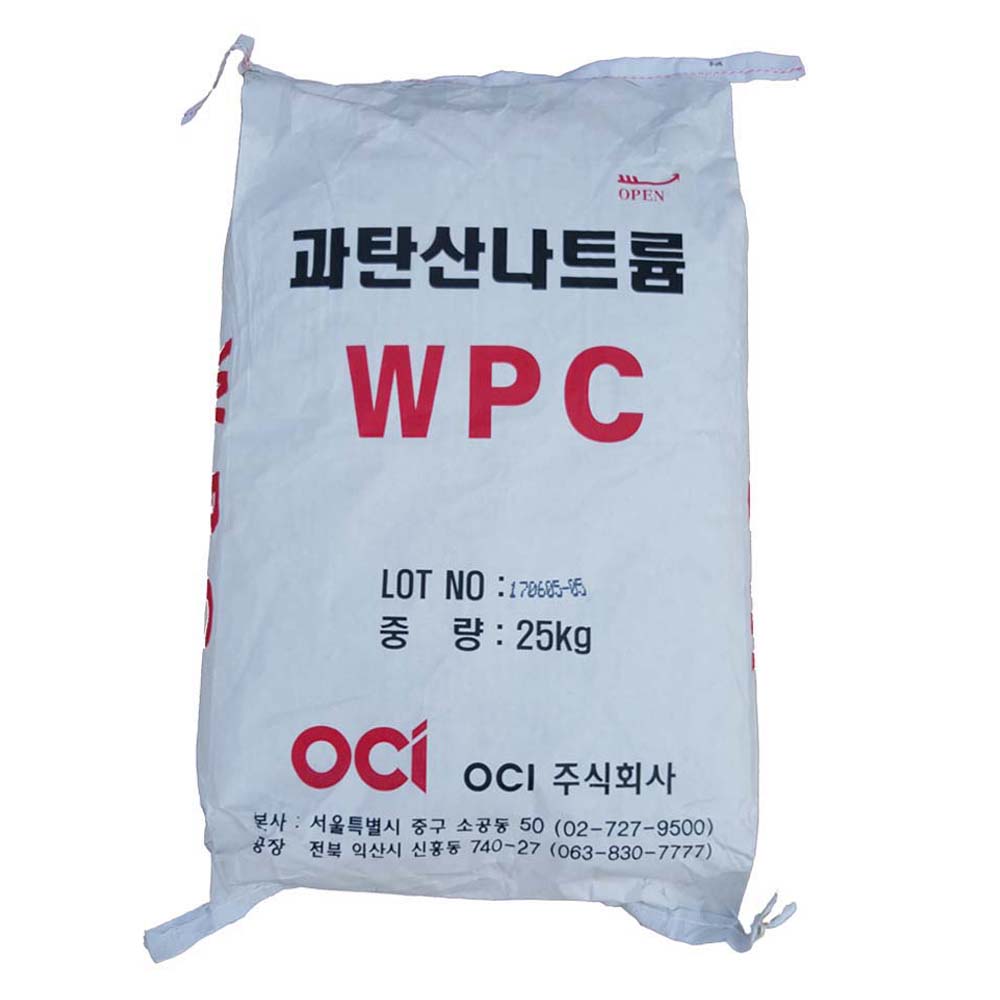[오리지널] 과탄산소다 산소계 표백제(국산, 중국산) 25kg 과탄산나트륨 살균 소독 빨래 표백 청소 베이킹소다 구연산 대용량 세탁기 세탁조... 