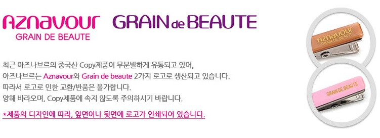 Hair Accessories Aznavur Hairpin Fetch Pins 10.6x0