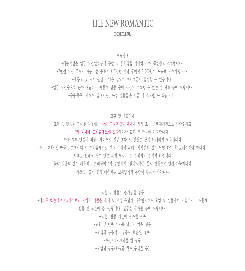 Autumn New Flower Long Sleeve Chiffon Long Dress 3