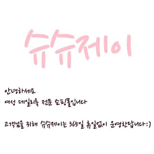 Suede small size Stiletto heel 210mm ~ 250mm Simpl