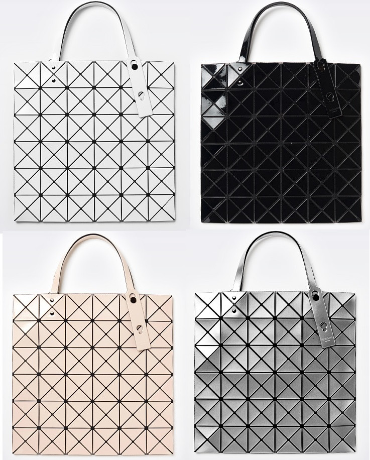 <b><p>Baobao Lucent Prism Isei Miyake BOBO shoulder</p></b><b><p>バオバオルーセントプリズムイッセイミヤケBOBOショルダーバッグ、日本の名品バッグ本物</p></b><br /><br /><p align='center'>