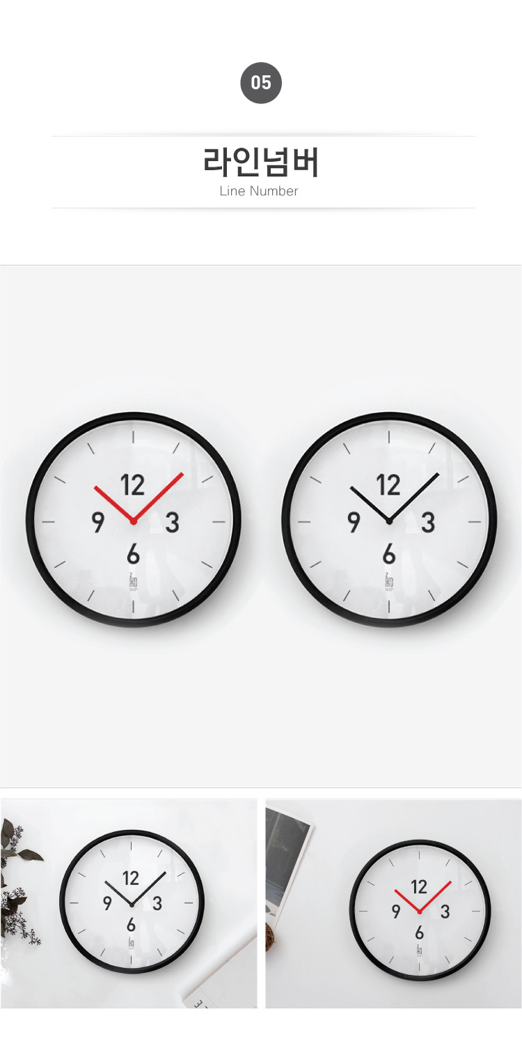 Design Modern wall clock Collectibles Simple self-