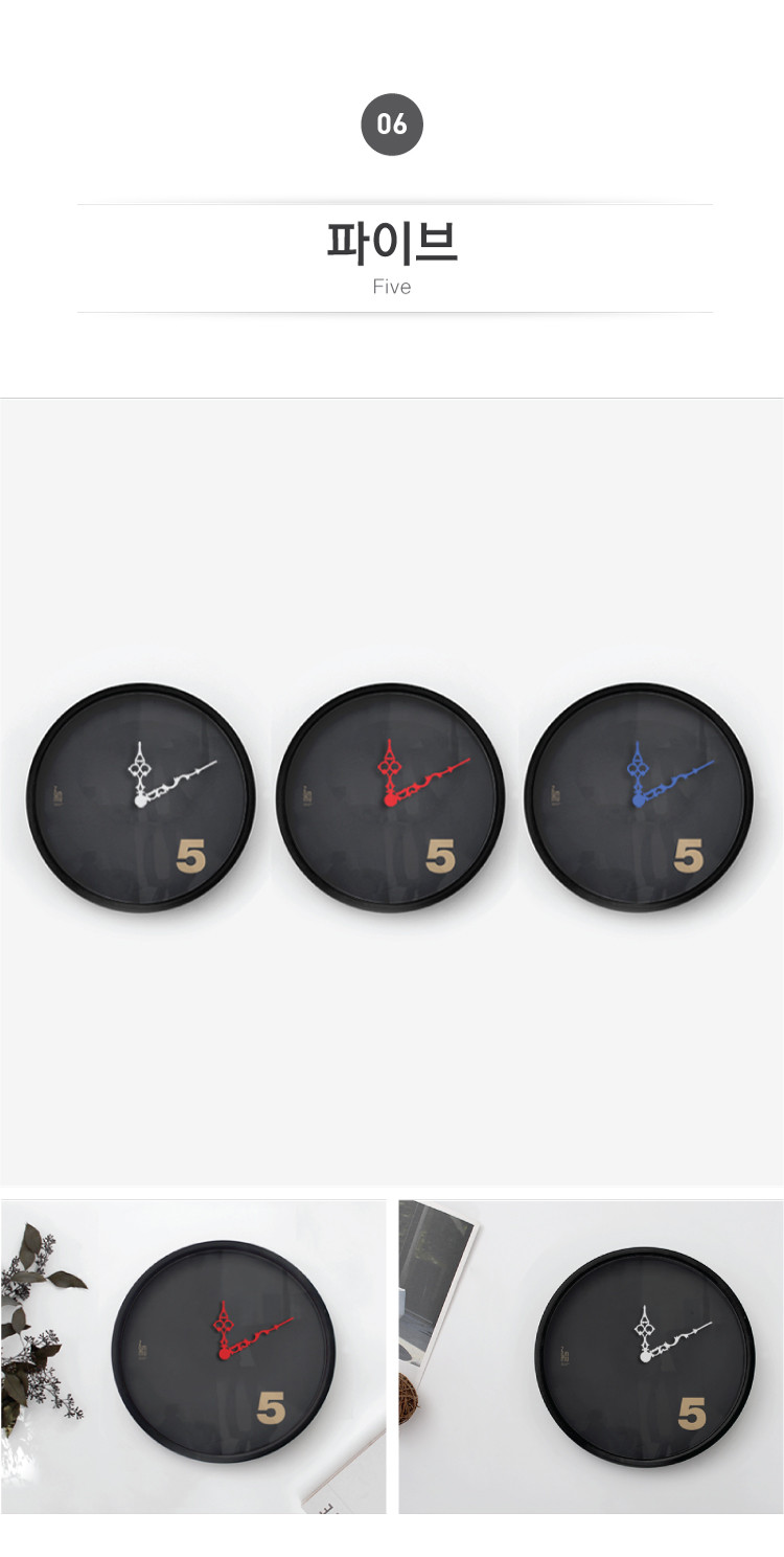 Design Modern wall clock Collectibles Simple self-