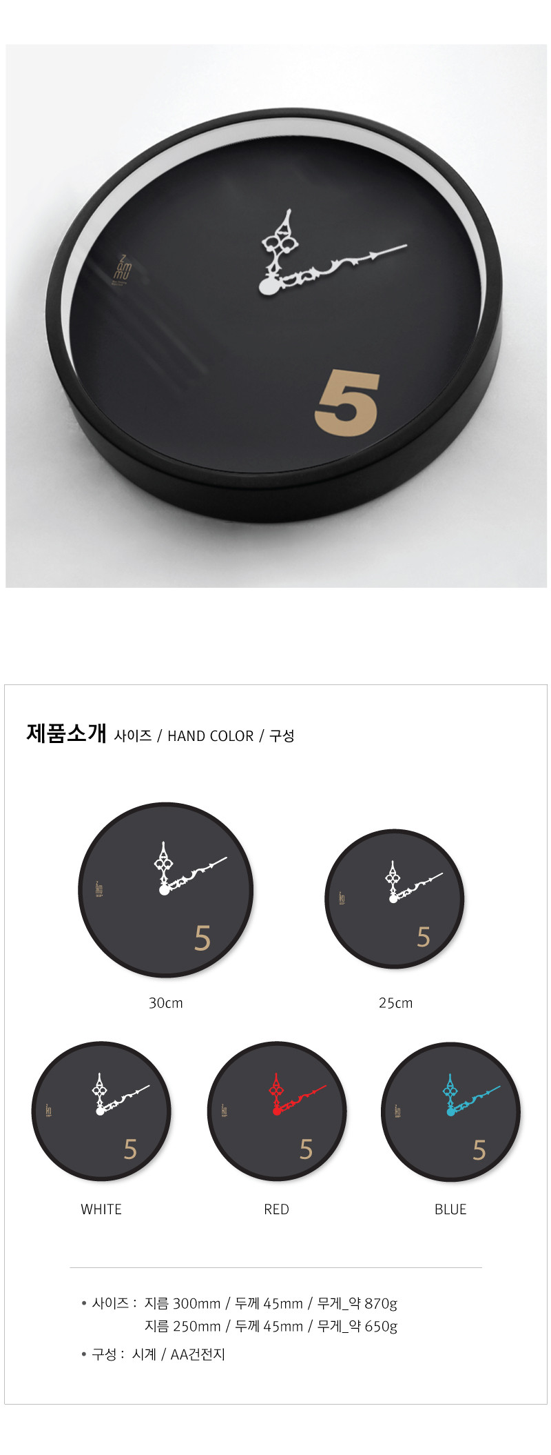 Design Modern wall clock Collectibles Simple self-