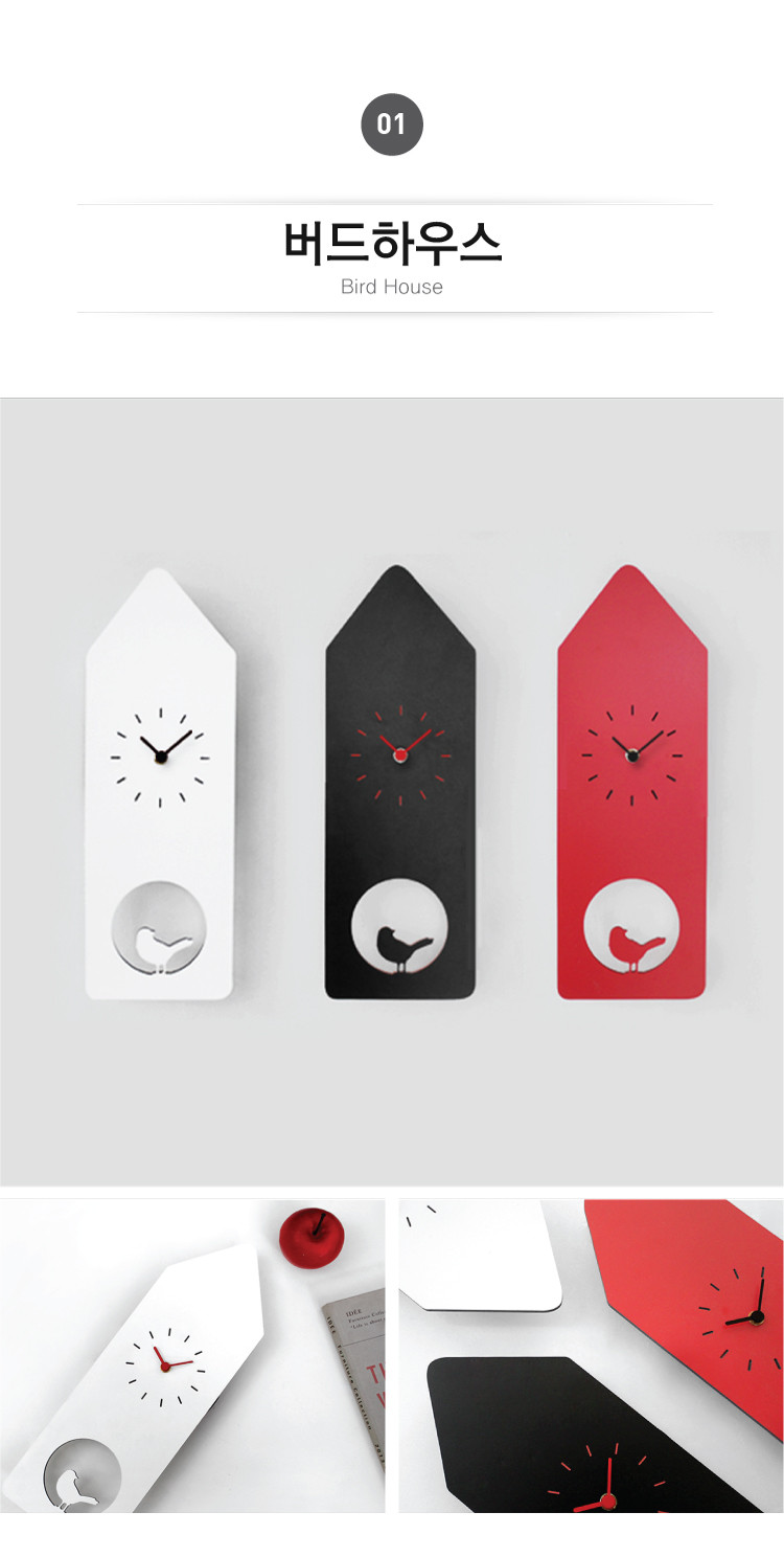 Design Modern wall clock Collectibles Simple self-