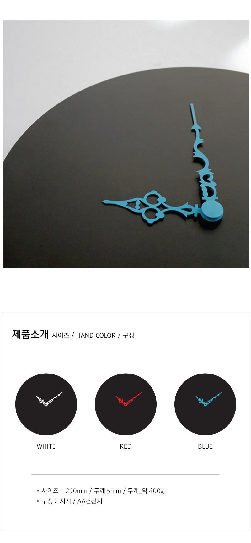 Design Modern wall clock Collectibles Simple self-