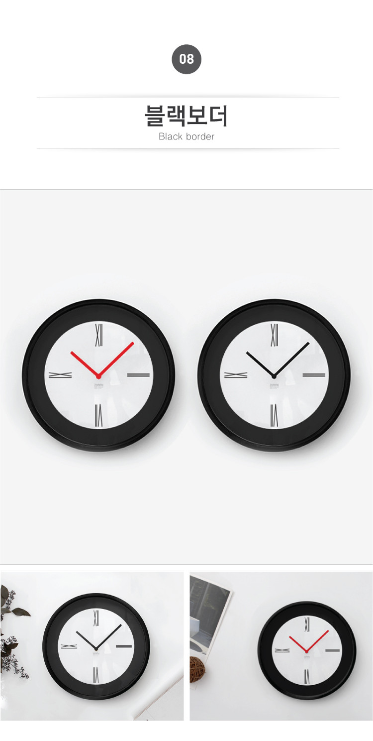 Design Modern wall clock Collectibles Simple self-