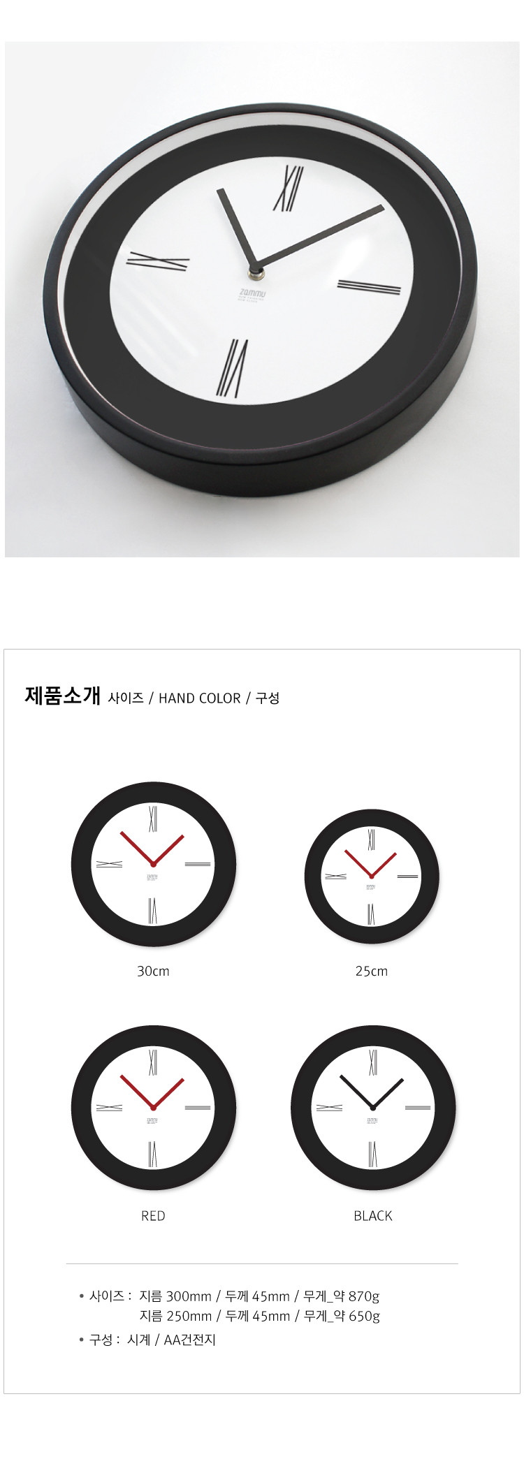 Design Modern wall clock Collectibles Simple self-
