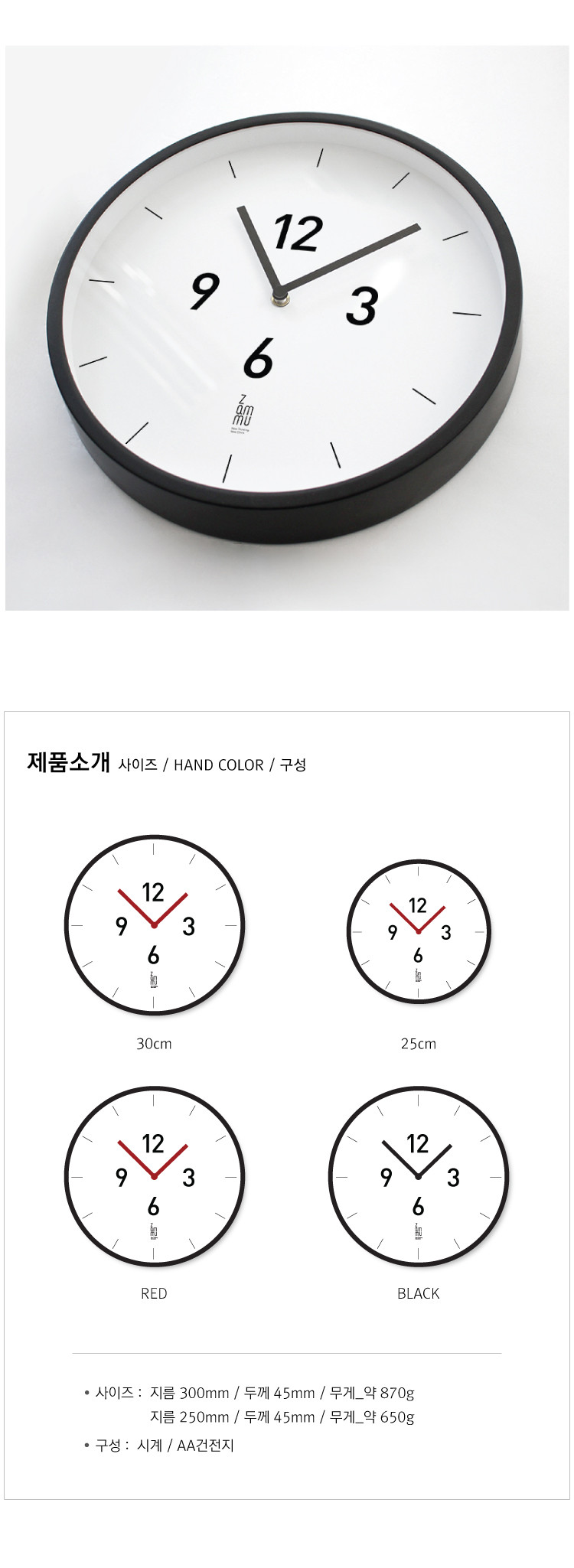 Design Modern wall clock Collectibles Simple self-