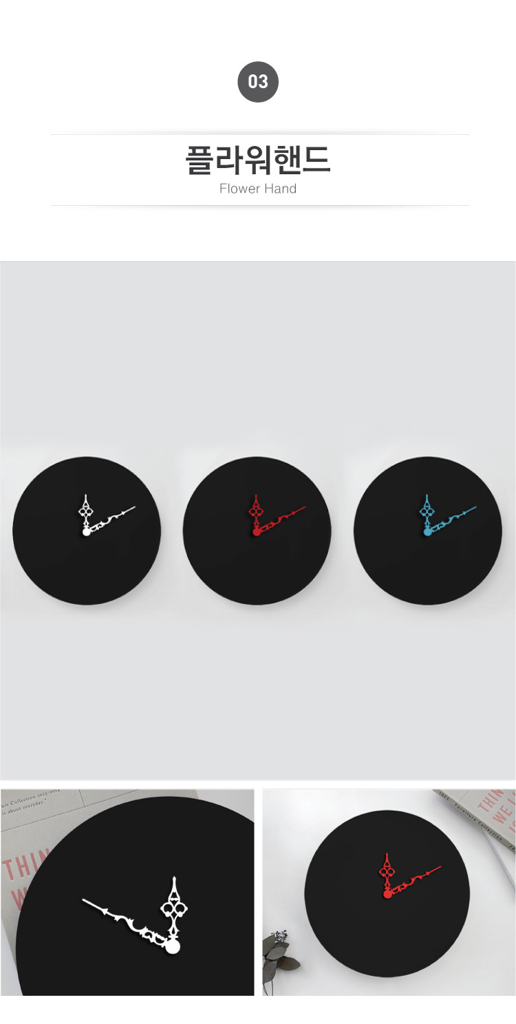 Design Modern wall clock Collectibles Simple self-