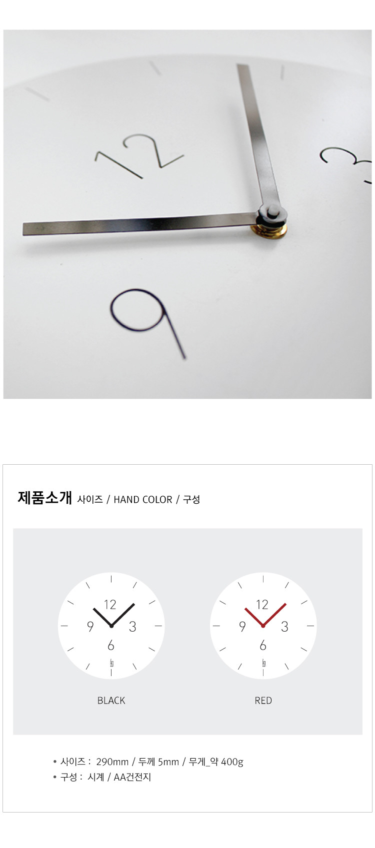 Design Modern wall clock Collectibles Simple self-