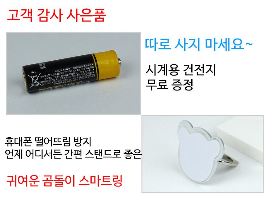 DIY big wall clock collections cafe office living 