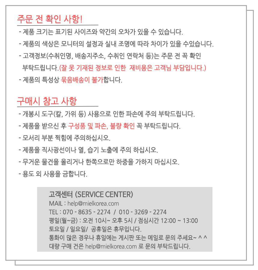 DIY big wall clock collections cafe office living 