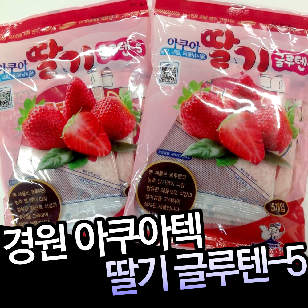 경원 아쿠아텍 딸기 글루텐-5/바닥,내림,띄울낚시용/E7130004 : 동와레포츠