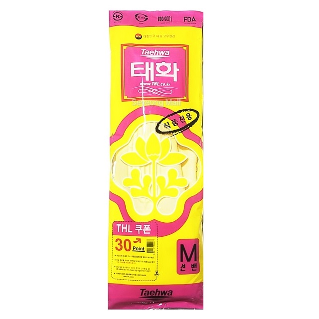 태화 고무장갑 썬밴 10켤레 : 세영몰