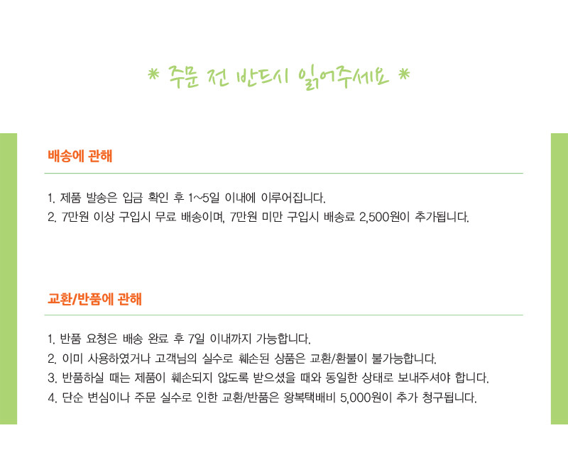 New Women's Bags Dot Stripe Middle Back