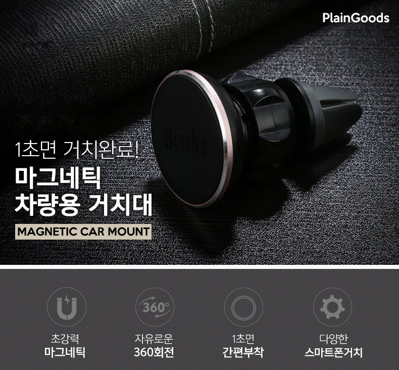 Nylon Plastic Zip Trim Wrap Cable 랜마트 폭 13MM