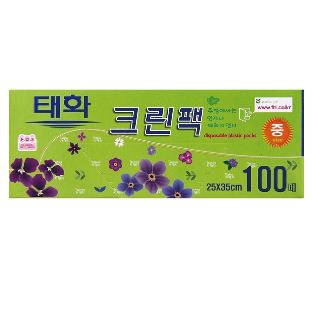 태화 크린 팩 17x25 100매 비닐 위생 백 1박스 50개 : 세영몰