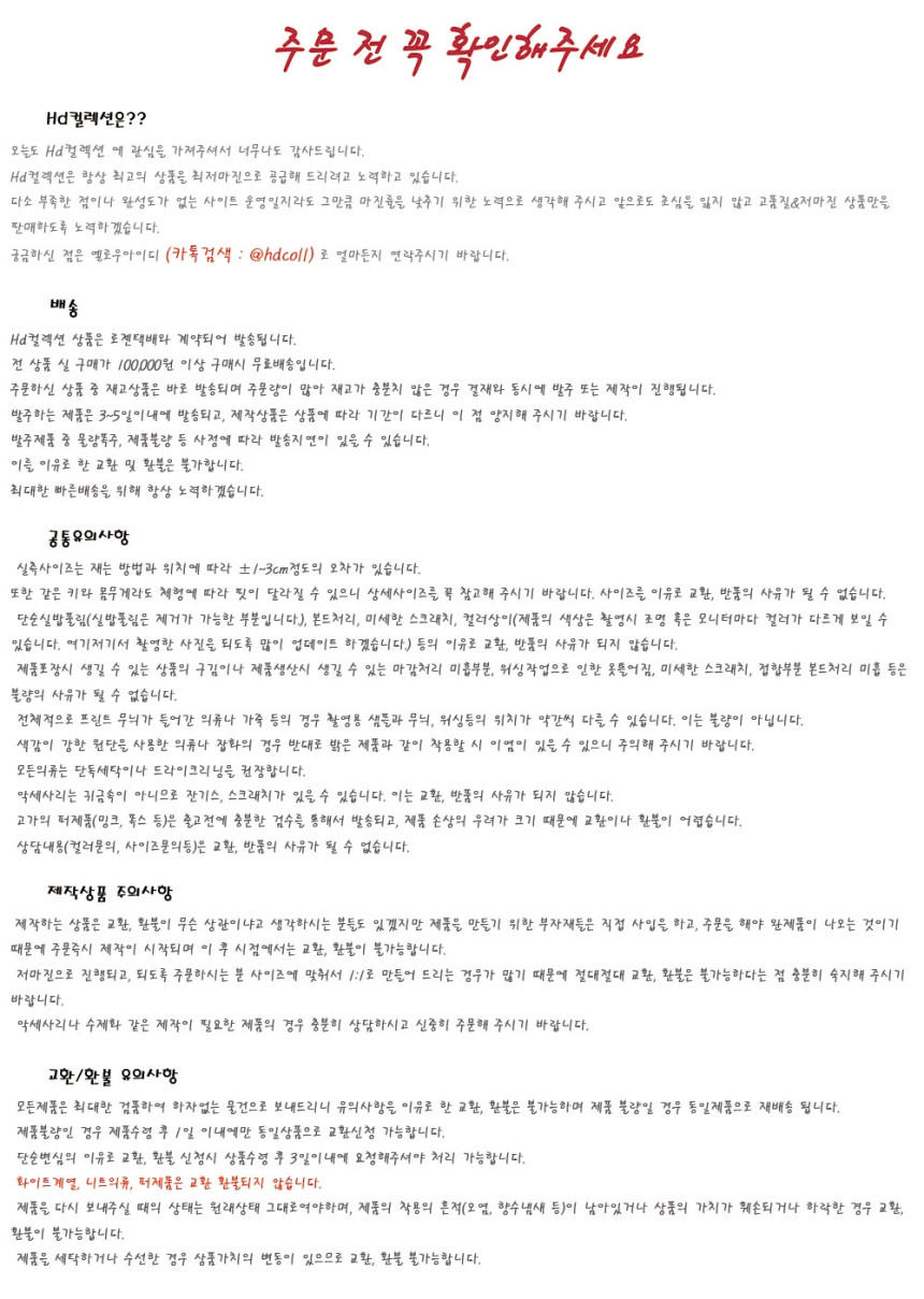 Autumn pearl blouse Elegant fashionable Mishi look