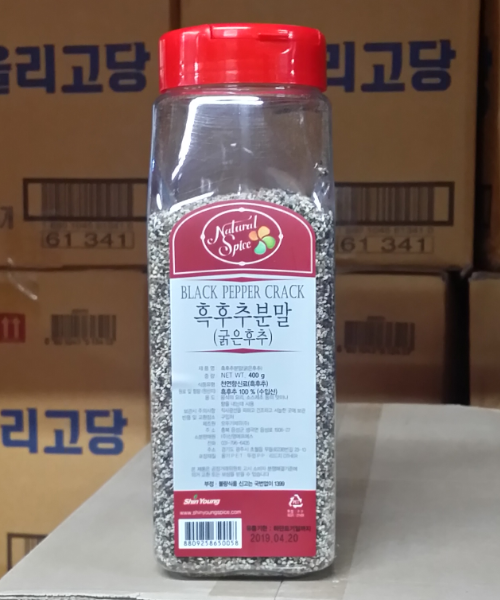 신영 상회 흑 후추 분말 가루 굵은 후추 후레이크 400g : SB푸드