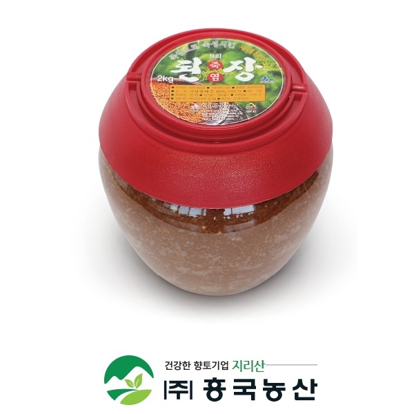 신제품 9회 죽염된장 (2kg 1병) 지리산 흥국농산 : smartkorea